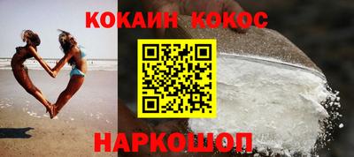 МДПВ Можга