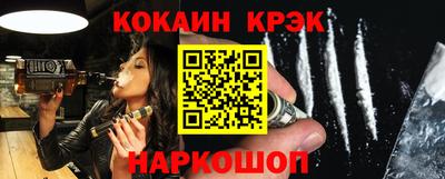 МДПВ Можга