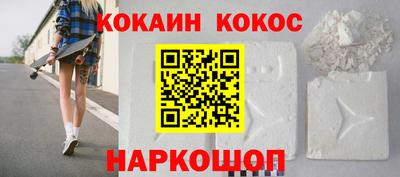 МДПВ Можга