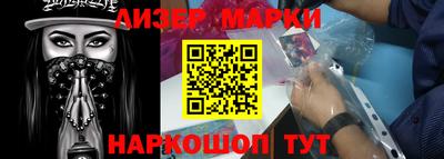 сатива Можайск