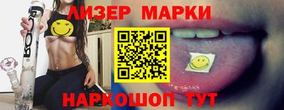 сатива Можайск
