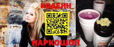 сатива Можайск