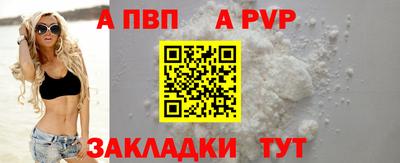 МДПВ Можга