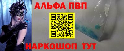 МДПВ Можга