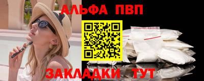 МДПВ Можга