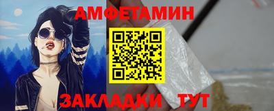 МДПВ Можга