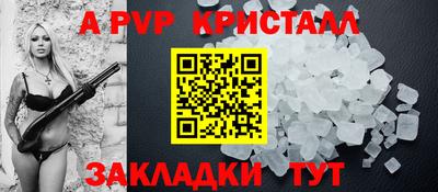 МДПВ Можга
