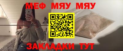 МДПВ Можга